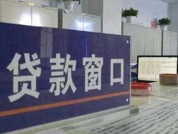 郸城停息挂账怎么办理？办理停息挂账的流程和注意事项有哪些？