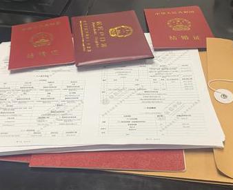 郸城银行如何判断你的征信并决定是否批贷款?